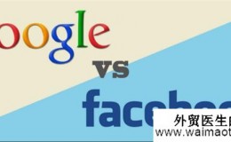 Facebook 广告系统比谷歌先进在哪里？